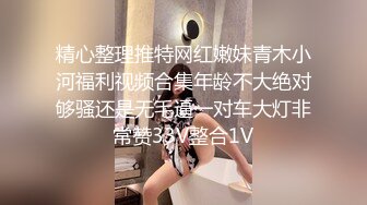 中午休息约出170长腿小姐姐