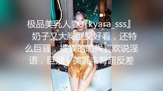  合租房暗藏摄像头偷窥对门的美女在卫生间自慰还自拍不知道发给谁