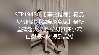 ????青春无敌?举牌圈?反差露脸艺校极品长腿气质美女应大神【一少】重金定制，双电动玩具紫薇放尿手扣全裸仰卧起坐