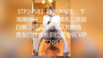 FC2PPV 4520809 【個人撮影】「まゆ18歳」生意気ギャル系J〇*にデカチンオヤジ二人で生挿入やりたい放題（笑）