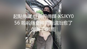 娃娃音超清纯金发萝莉萌妹，撩起衣服揉捏奶子，振动棒特写抽插粉穴，超级嫩进进出出，高潮搞得小穴很湿1