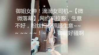 云上会所KTV之偷拍女厕所YSHS 80