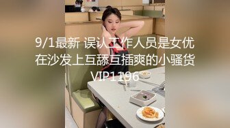 翘起来就像水蜜桃 超完美蜜桃臀 onlyfans博主【jacknbecca】合集【88V】  (54)