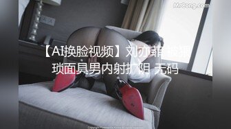 《百度云泄密》可爱俏皮的美女高中生和男友酒店开房啪啪❤️小嫩B被干流血了