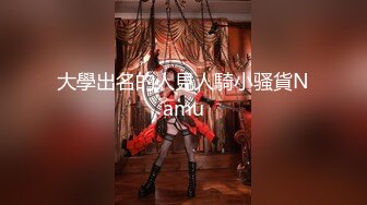 【超顶❤️淫乱大神】二代CC✨ 长腿御姐女大校花沦为肉便器 腰肢蜜臀全自动榨精 狂肏多汁蜜穴淫浆四溢