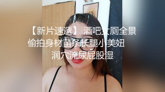 把小姨子给安排上了  黑丝