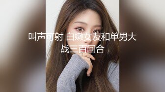 OF极品资源推荐】▶▶身材与颜值双在线的欧美网红❀Shelyair (4)