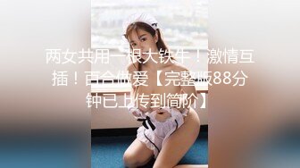 哈尔滨3p熟女2