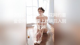 丽江宁蒗县副县长刘云超_在职期间婚内出轨_拍裸照威胁打胎_床上视频火爆全网_