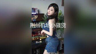 Molly Jane合集 (99)