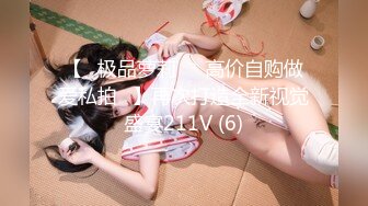 STP27470 TX企划 极品黑丝OL的特殊销售技巧▌苏美奈▌湿润嫩穴软糯吞吐肉棒 风韵肉体欲罢不能 冲击尤物浇筑腥滑精液