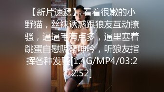 无水印9/25 乖巧甜美新人眼镜妹应观众要求道具自慰拿出假屌吸吮VIP1196