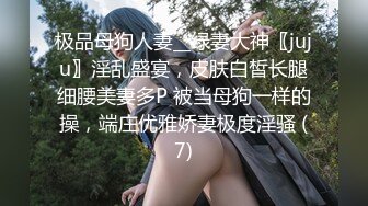 MAD-029_危險中的仙人跳_勒索反被強上的女人官网-陶子