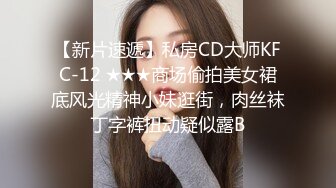 00后卡哇伊美少女浴室洗澡白皙奶子，湿身诱惑掰穴特写毛毛浓密，洗完澡床上玩特写粉穴，抬起双腿让你看清楚