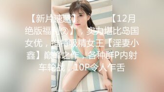 新下海女神！正宗网红【美娜】大黑牛自慰！呻吟娇喘不断