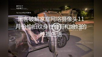 “不听话 哥哥用大鸡巴插我 我什么都听哥哥的”对白淫荡，榜一大哥私下重金定制，S身材网红【软软】丝足美腿道具紫薇水声清脆 (5)