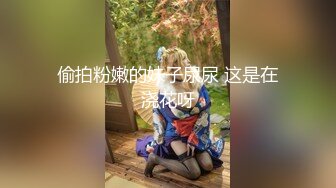 色心哥异地出游公园偶遇做导游的大学女同学一块游玩吃完饭一块开房操B