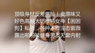 光头强玩直男体育生,上集