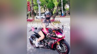 一代炮王【山鸡岁月】，风情万种的离异人妻，相约酒店一场激情碰撞