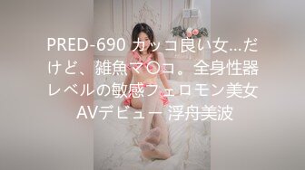 韩国19禁美女主播【missedyou】抹油自慰漏点直播【68V】 (58)