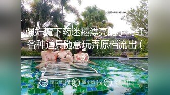 经典流出高级商场厕所TP美女系列2