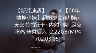 ⚫️⚫️新时代国产网黄爱情迷你剧【密友】第一季，国语中文字幕真刀真Q无套内射是真的牛逼