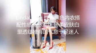 STP24657 【甄选??剧情之王】极品身材女神EVA原版新作-双马尾妹妹测评情趣完具 大屌测试粉穴 啪啪内射