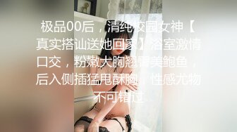 华裔 媚黑熟女【Llndafit84】与黑人固定炮友 深喉口交侍奉 主动骑乘位无套啪啪 VIP订阅合集【161v】 (39)