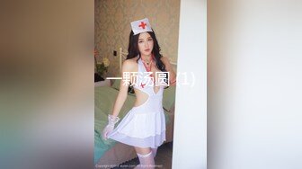 良家小少妇露脸直播赚外快，初次下海被狼友调教，跑到浴室偷偷的脱光了听狼友指挥揉奶玩逼，高潮不断表情骚