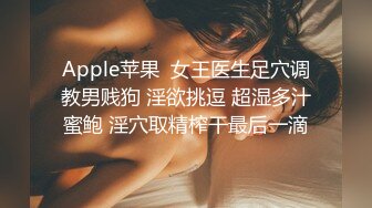 惊艳✅网红》露脸才是王道！万狼求购Onlyfans大奶风情万种顶级身材女神olive私拍极品正宗一线天馒头B撸点很高 (2)