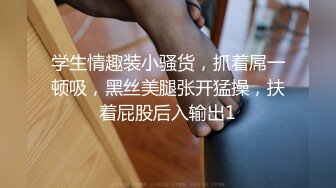 【小陈头星选】凌晨双飞两个小姐姐，AV视角展示尽享齐人之福，结束后无套干白衣女