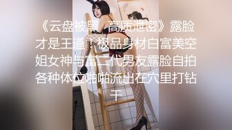 分享母狗女友