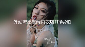 两个极品美少妇熟女级别，环肥燕瘦，一个个搔首弄姿双手揉奶道具自慰，蝴蝶逼，表情太销魂了