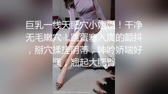  第一视角 黑丝大奶美眉被扛着大长腿无套输出 鲍鱼粉嫩 眼镜哥哥很喜欢闻美眉的脚脚 能增强性欲