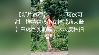 剧情演绎开档丝袜诱惑户外露营勾搭农民工激情啪啪，骚女全程露脸舔弄大鸡巴，让小哥各种抽插浪叫不止好骚啊