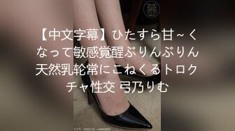 写字楼女厕偷拍 短裙披肩发美女肥美的两片阴唇 粉粉的