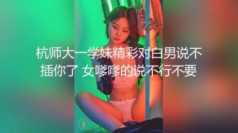 《强烈推荐》母_女通吃91乱L大佬收费私拍✅与身材保养不错的丈母娘在客厅婚床各种啪啪口交自拍很有感觉