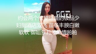 撕烂干儿子裤子无套爆菊 粗硬大屌啪啪打桩 弟弟淫叫不断 更多精品在合集与主页