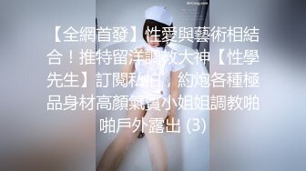 00后大学妹小妲己 (1)