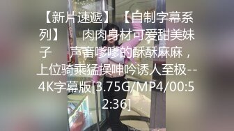 模特纹身妹子和男友啪啪做爱，多角度拍摄最后被男友抠逼开心的很