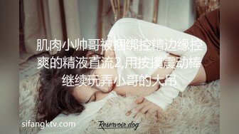 Al-杨超越无码自慰