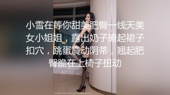 美女老师上门补课被猥琐家长下药迷翻换上黑白丝袜轮流玩 (3)