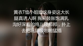 最新出炉超火堕落下海超美女神模 约战榜眼大哥三百回合 新造型短发变清新了骨子里还是那么淫荡求干求调教