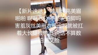 黑客破解家庭网络摄像头偷拍公务员小夫妻在家里客厅做爱研究性爱姿势还用手机拍下