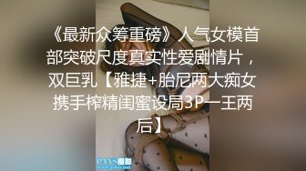 听叫声可射的老婆