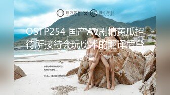 STP24403 外围女神场  神似景甜  肤白貌美黑丝美腿 激情啪啪 屌大干痛了佳人