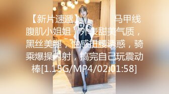 8/4最新 弟弟不舒服龟头炎引起感冒情趣护士装姐姐为他治疗VIP1196