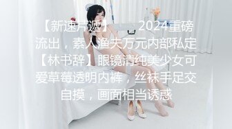 风骚女仆小婊妹全程露脸跟小哥激情啪啪，口交大鸡巴舔蛋蛋样子好骚，无毛白虎逼激情上位