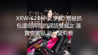 强推已婚同事开房草叫声非常大欲求不满