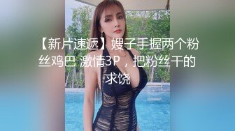 前后两张嘴都得到满足~好爽猛干我~【上篇】